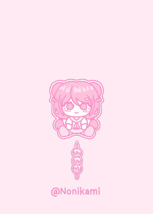 Nonikami
